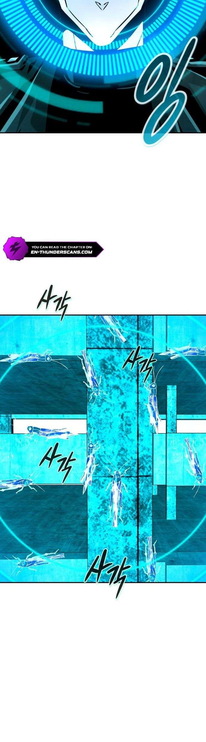All Rounder Chapter 87 42